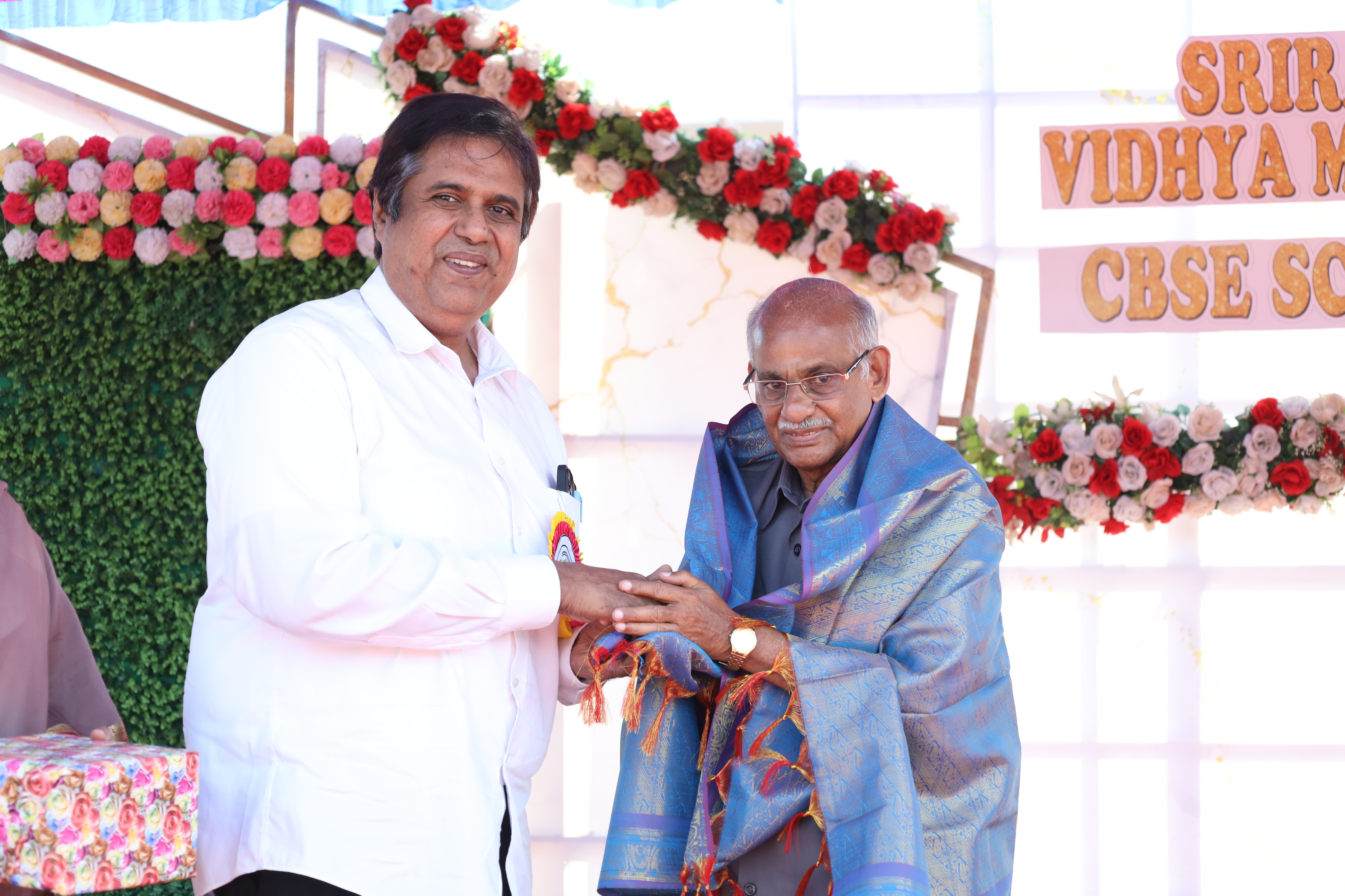 Annual day(13 Feb 2026)