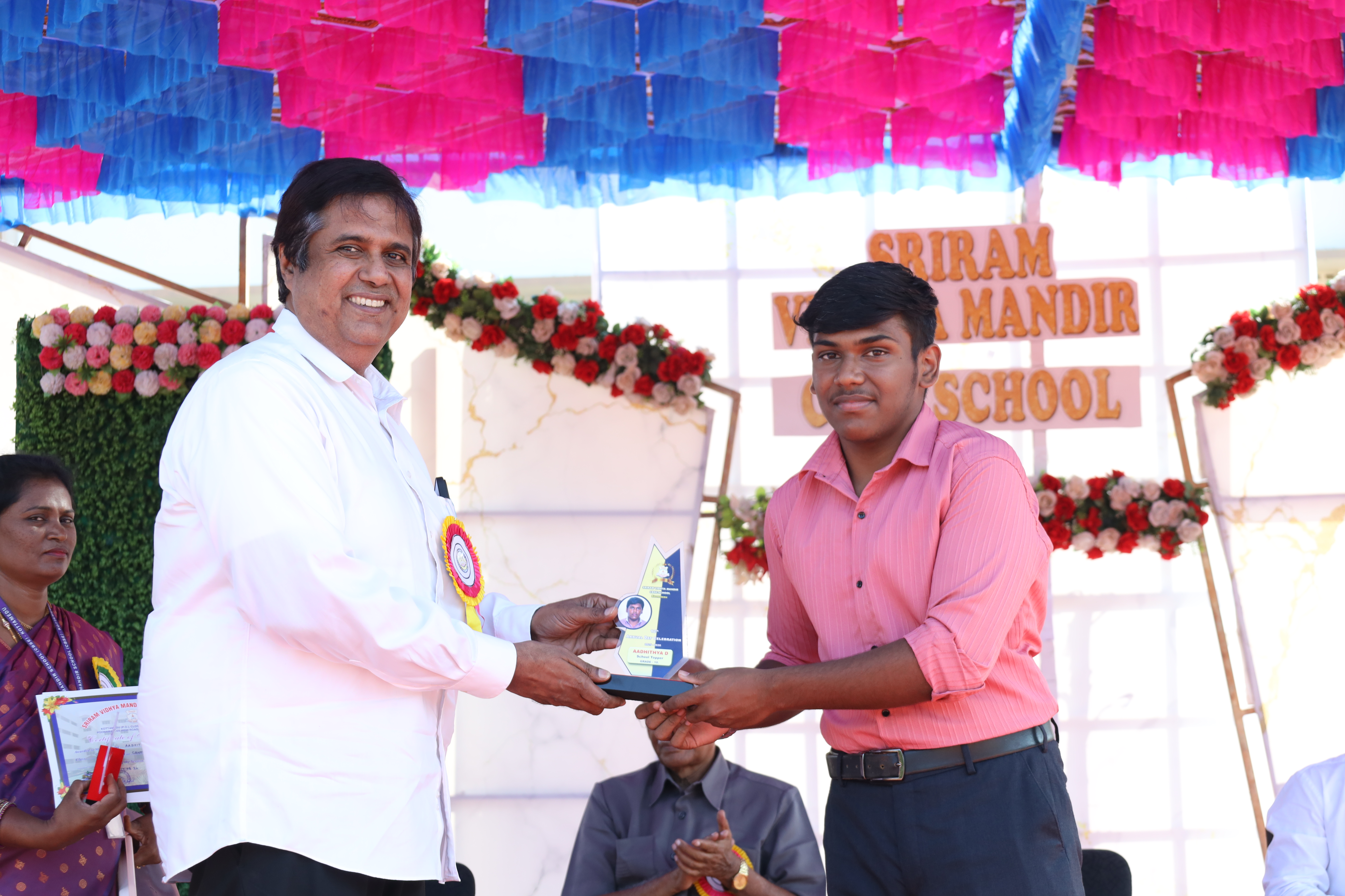 Annual day(13 Feb 2026)