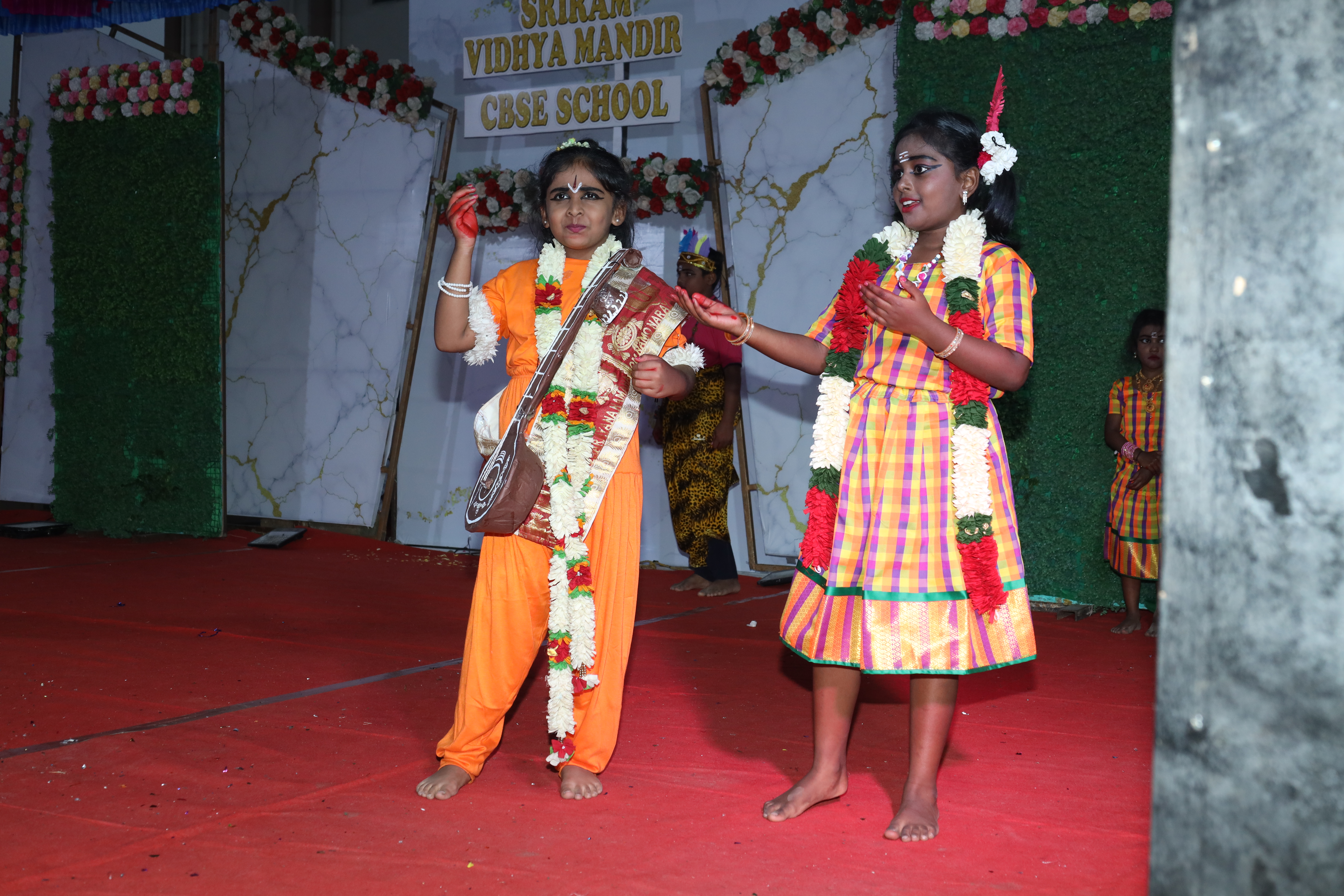 Annual day(13 Feb 2026)