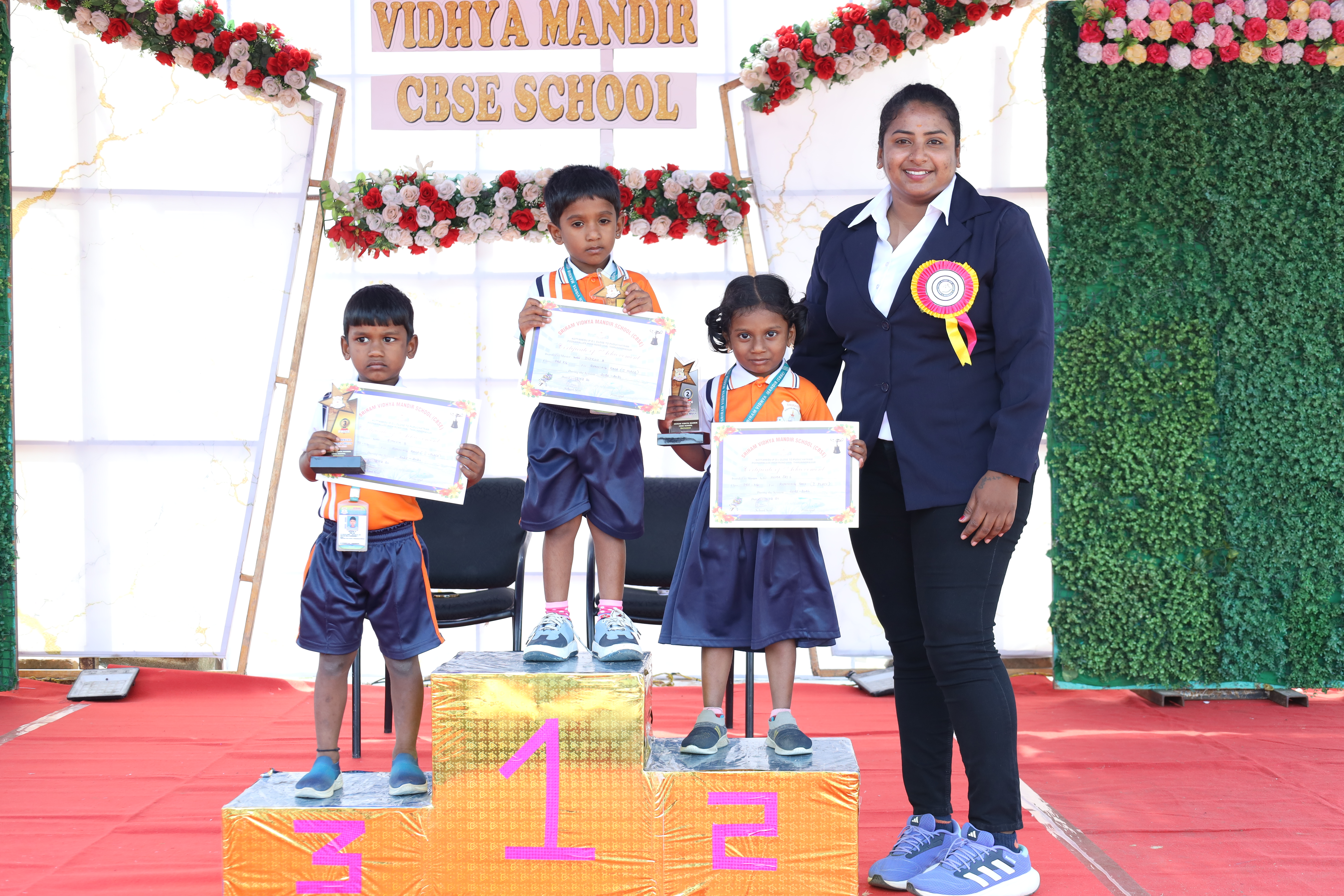 Sports day (13 Feb 2026)