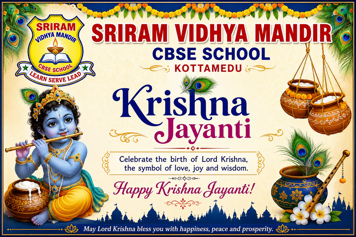 Krishna jayanti (03/09/26)