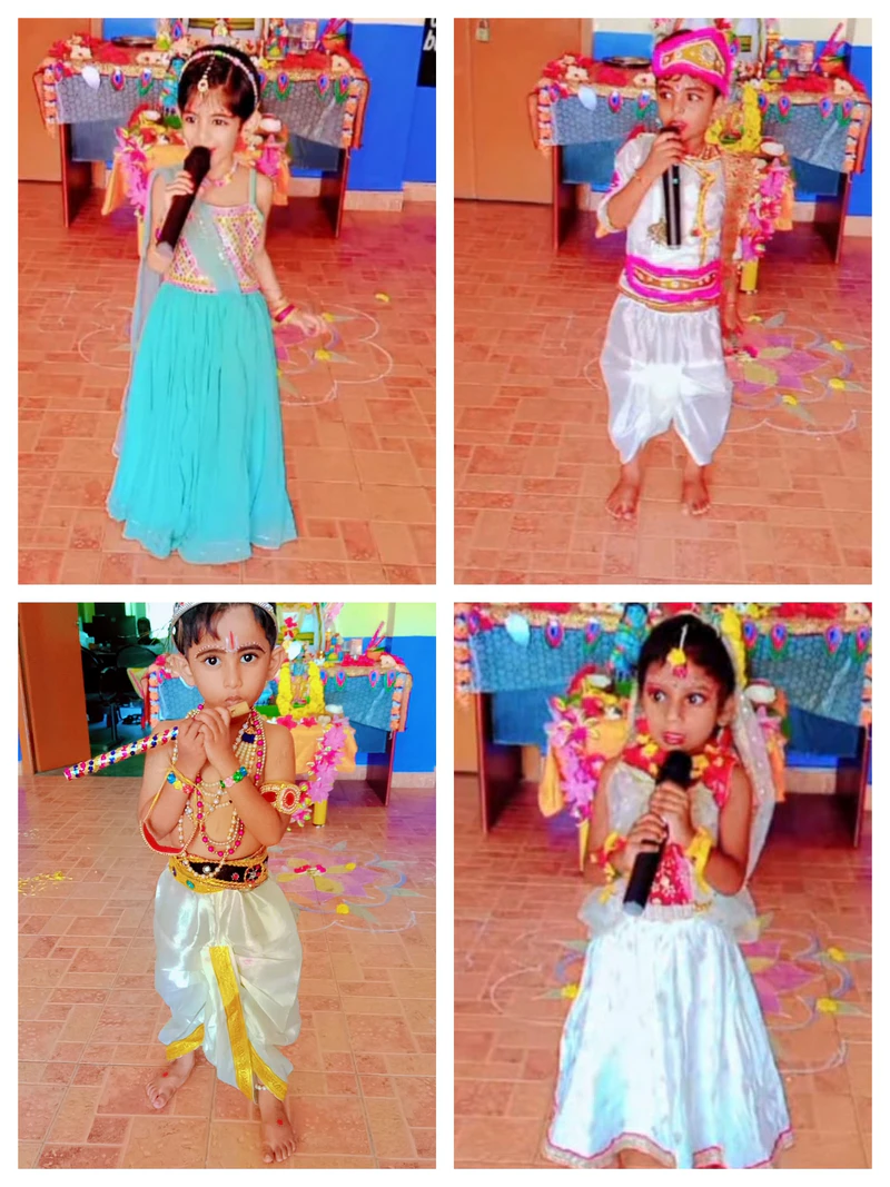 Krishna jayanti (03/09/26)