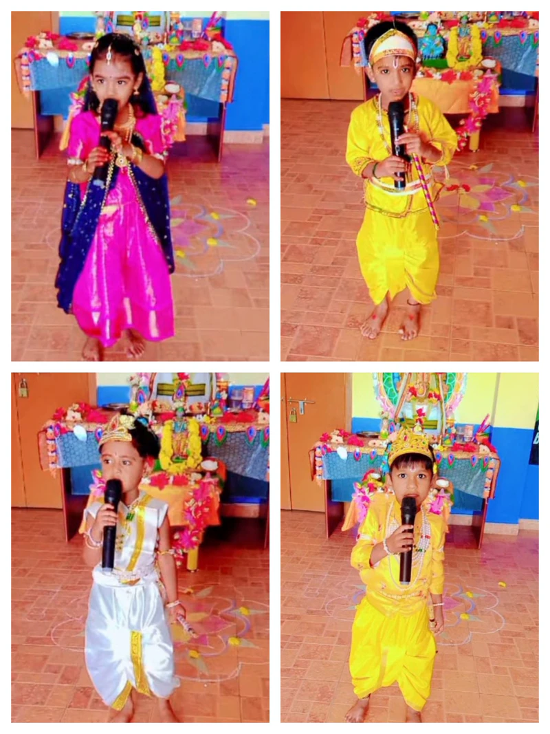 Krishna jayanti (03/09/26)