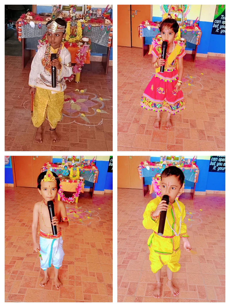 Krishna jayanti (03/09/26)