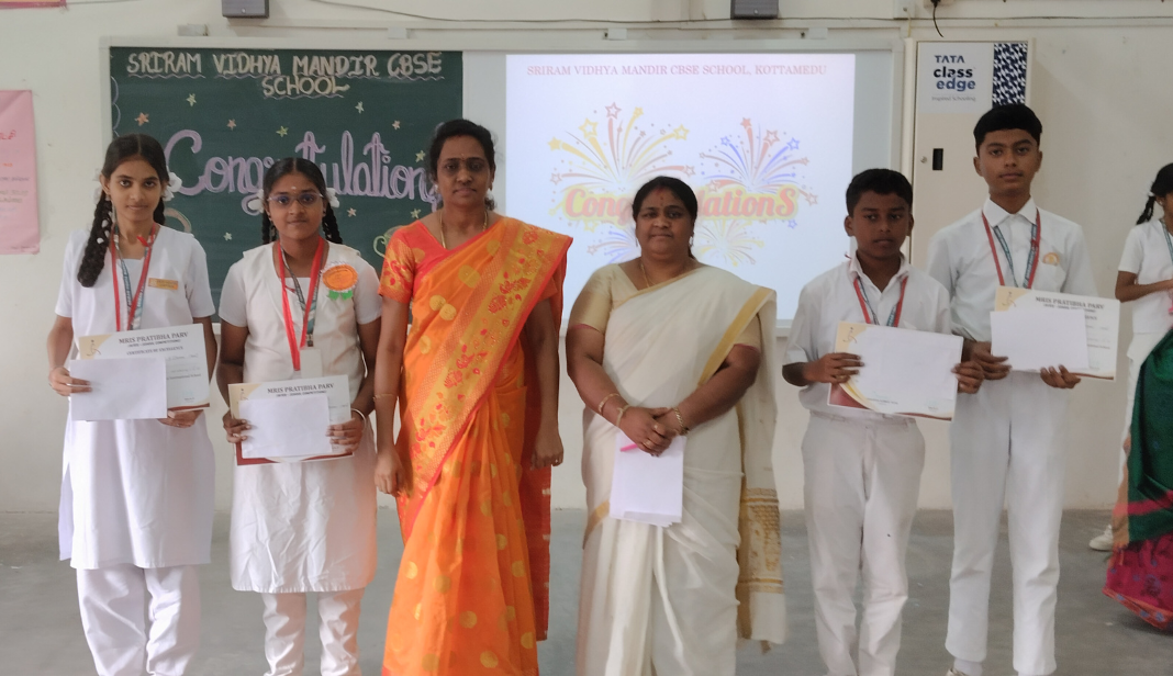 Inter School Competition