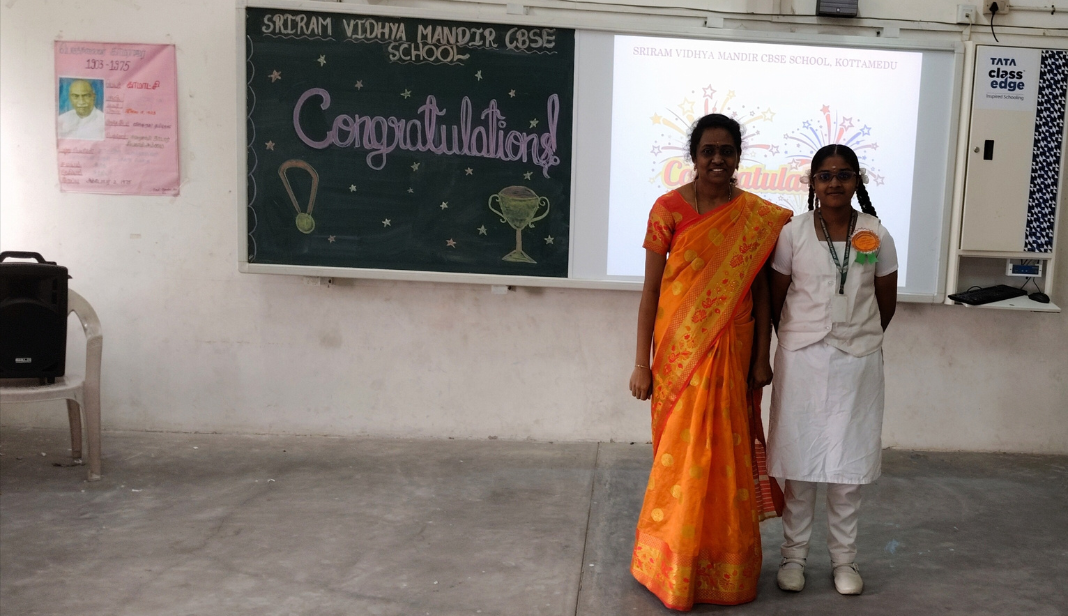 100% Attendance (Oct, Nov, Dec)