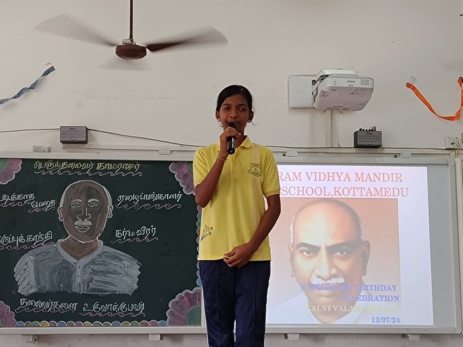 blog image