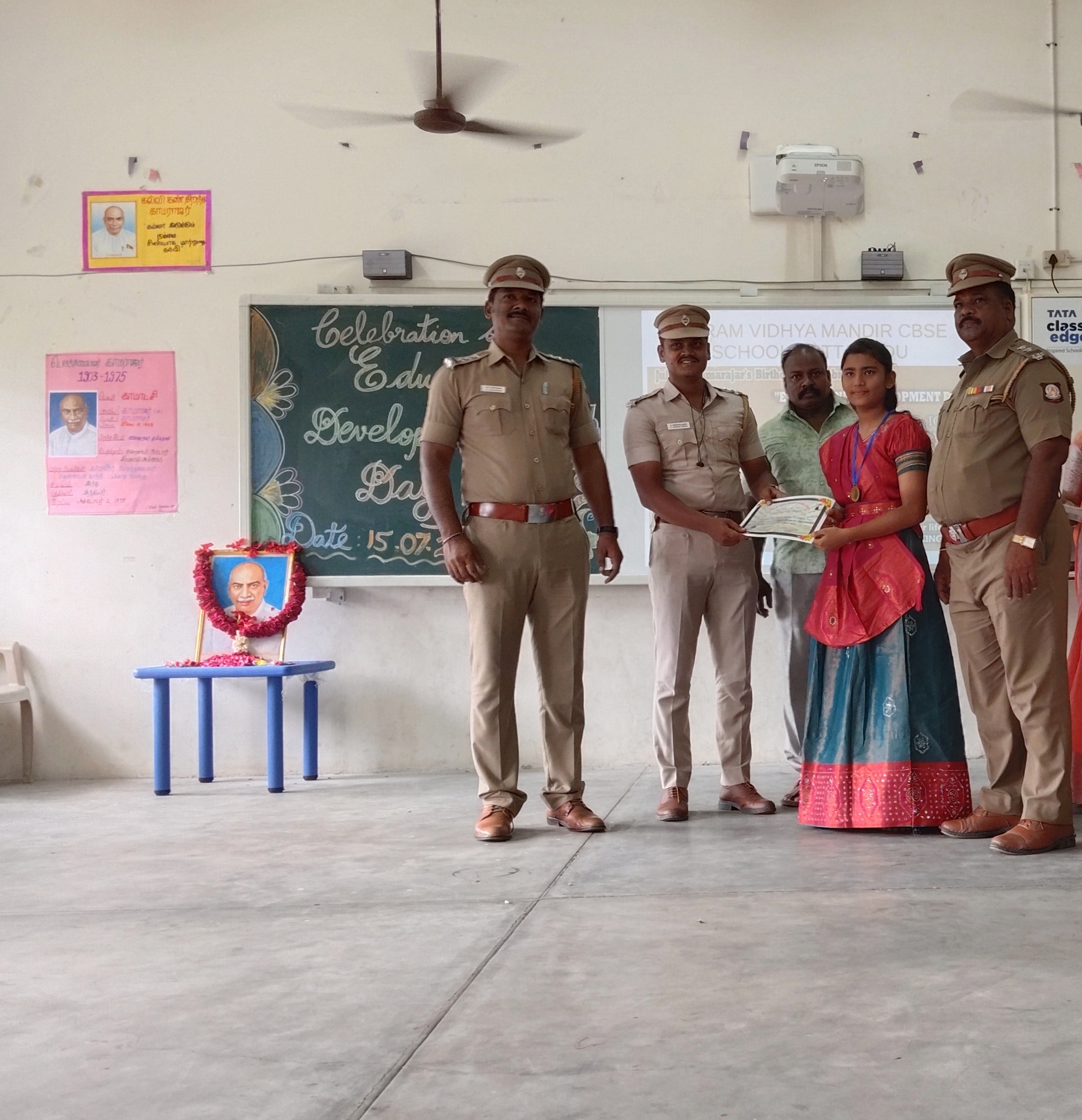 Smart Classroom