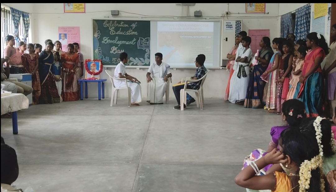 Smart Classroom