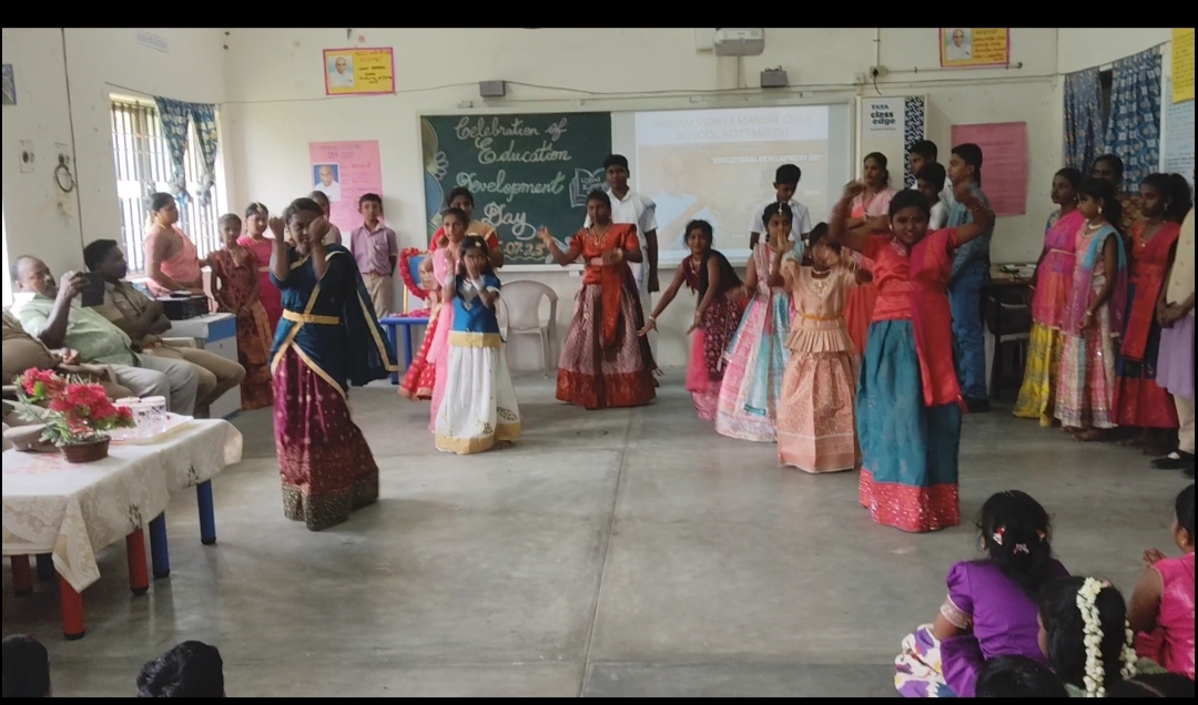 Smart Classroom