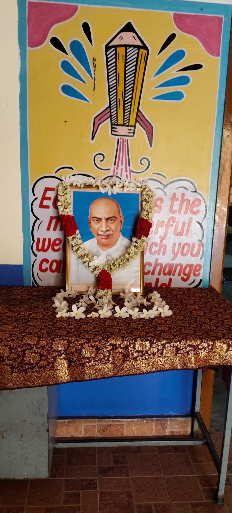 Kamarajar day (15/07/26)