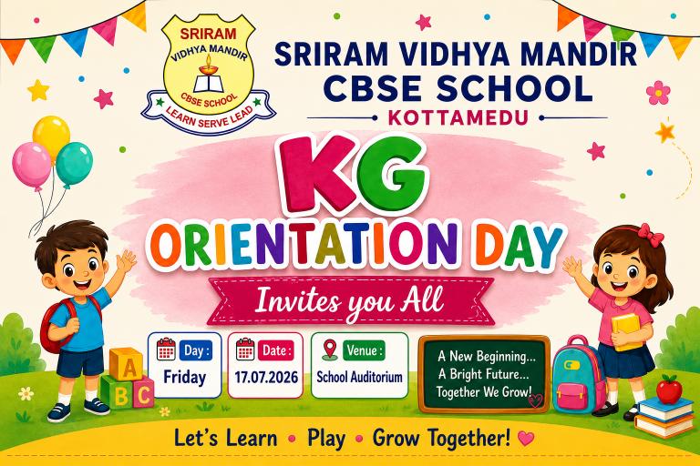 Fresher day(17/07/26)