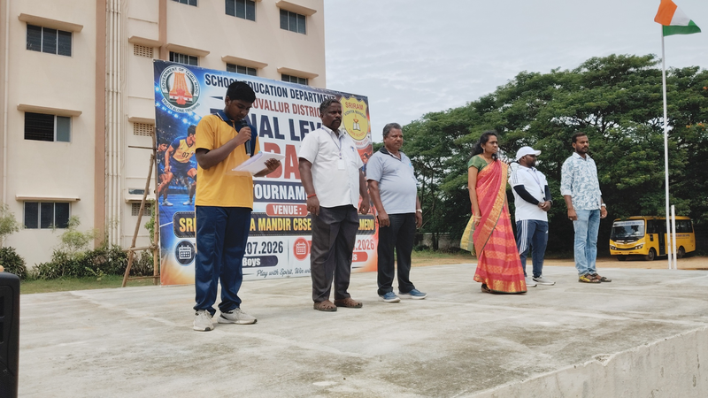 Girls zonal kabbadi (05/08/26)