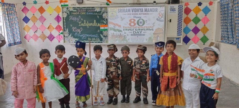 INDEPENDENCE DAY (15/08/26)