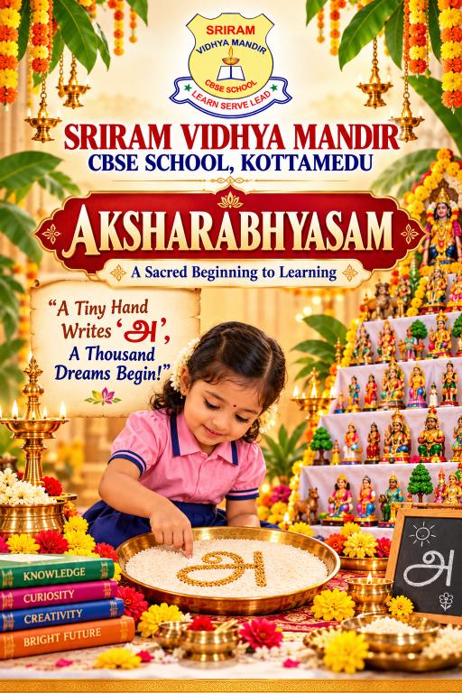 Aksharabhyasam (20/10/26)