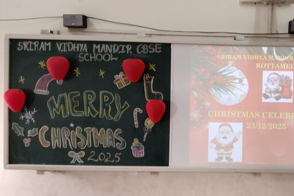 Christmas Day Celebration