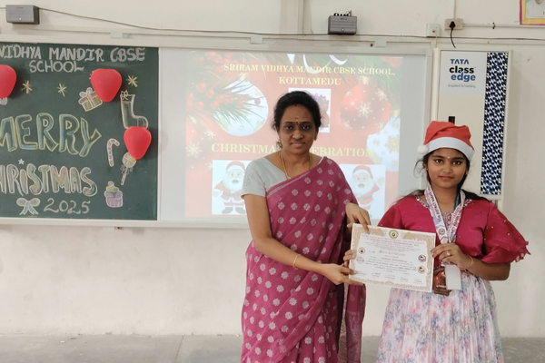 Christmas Day Celebration