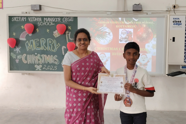 Christmas Day Celebration